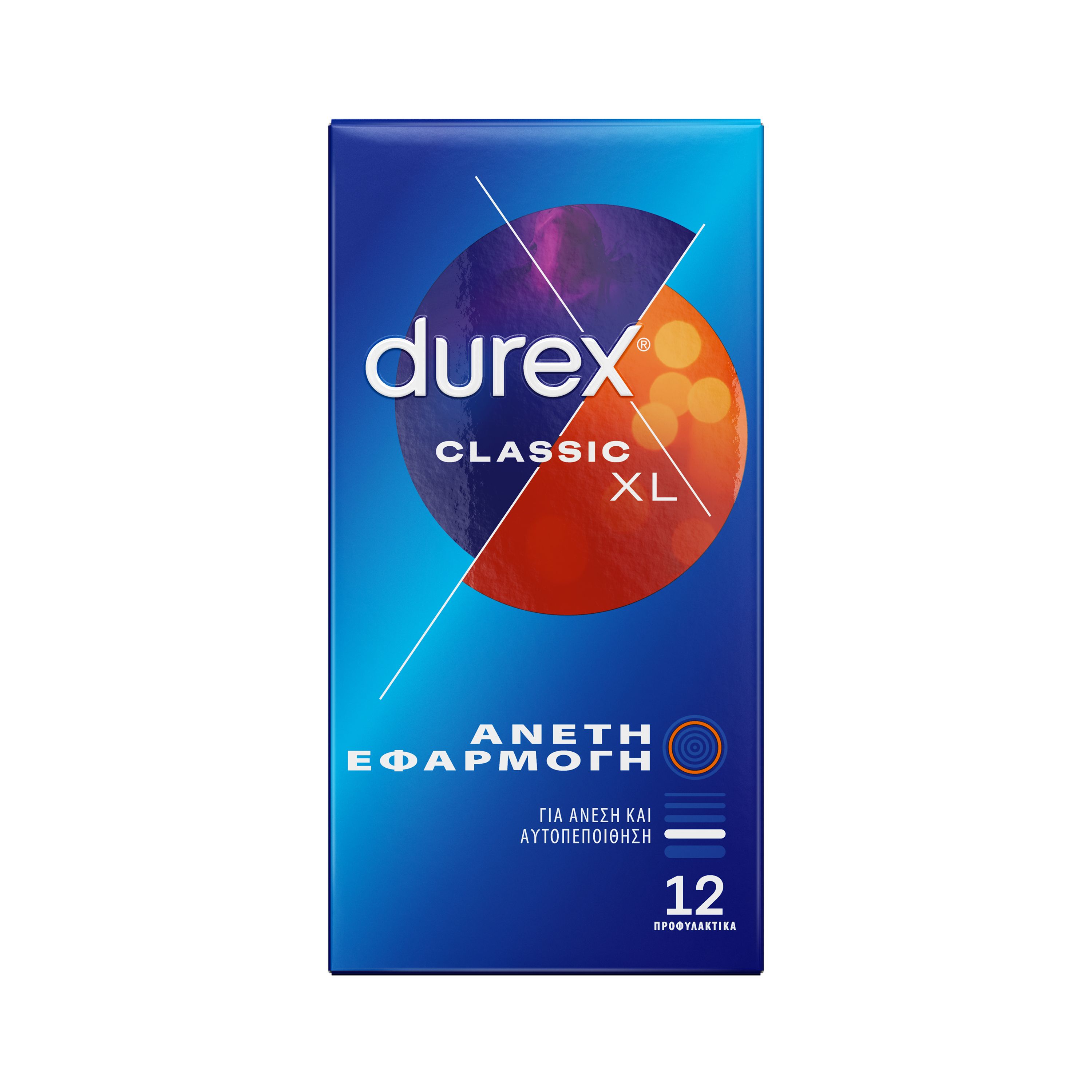 Durex Προφυλακτικά Classic Άνετη εφαρμογή XL 12τμχ