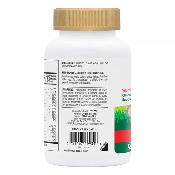 Natures Plus Animal Parade Gold Cherry 60tabs