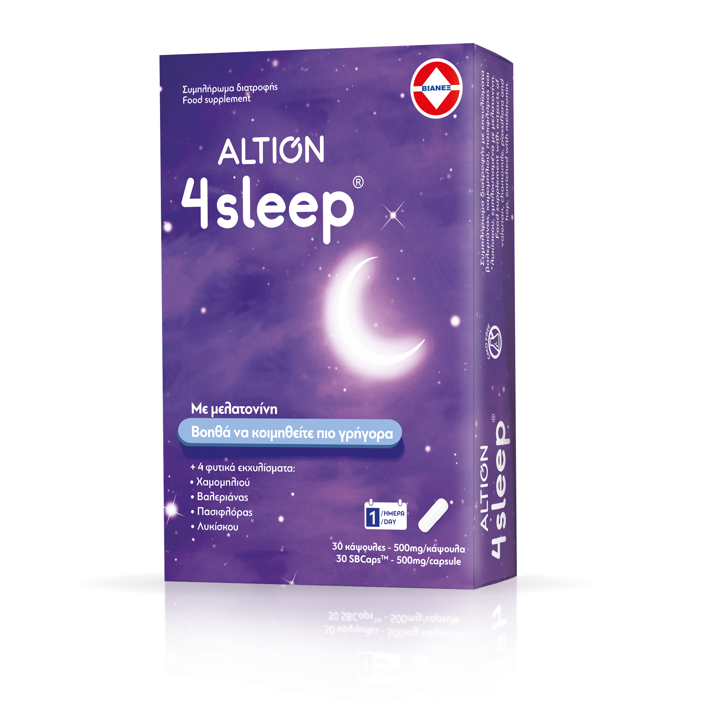 Altion 4Sleep 30 κάψουλες