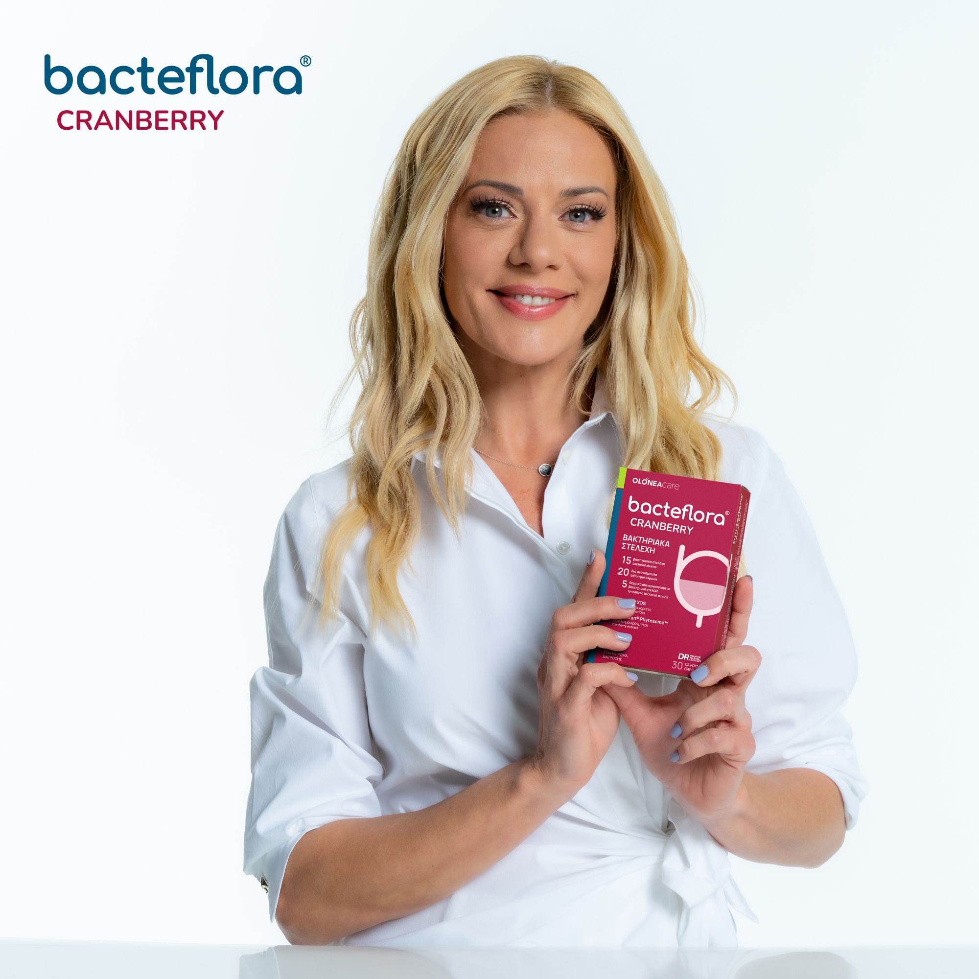 Olonea BacteFlora Cranberry με Προβιοτικά-Πρεβιοτικά 30caps