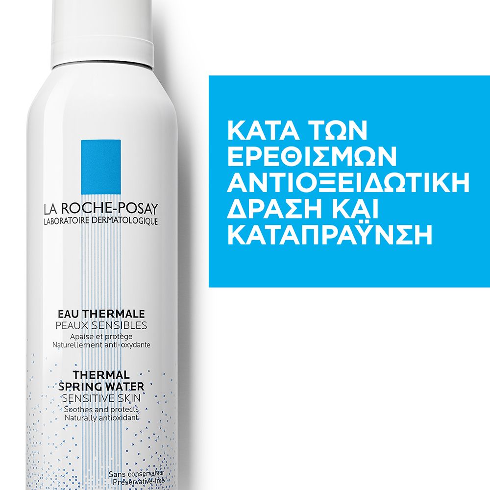 La Roche Posay Eau Thermal, Ιαματικό Νερό με Καταπραϋντική, Επουλωτική & Αντιοξειδωτική Δράση 150ml