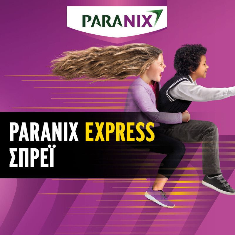Paranix Αντιφθειρικό Express Spray 95ml & Κτένα