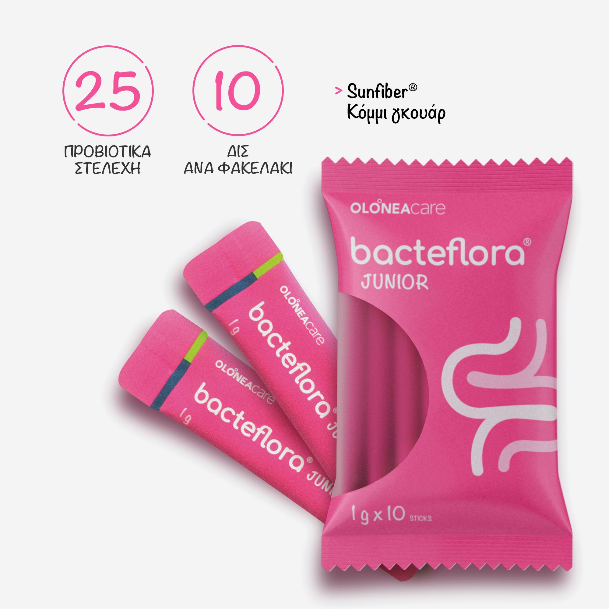 Olonea Bacteflora Junior, Προβιοτικά-Πρεβιοτικά για το Εντερικό Μικροβίωμα 10 Φακελάκια