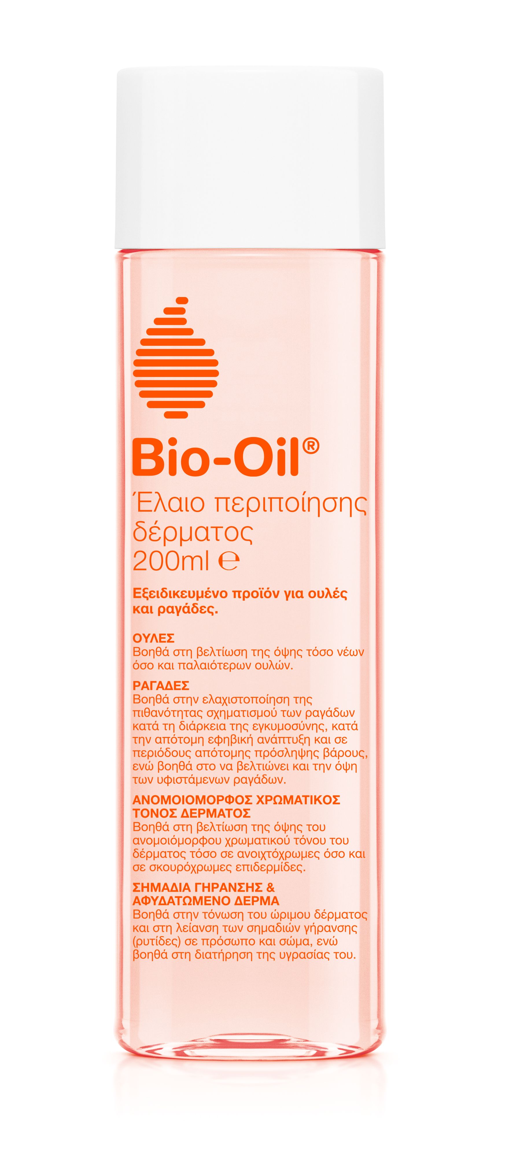 Bio-Oil Skincare Oil, Έλαιο Περιποίησης της Επιδερμίδας για Πρόληψη & Ανάπλαση Ουλών & Ραγάδων, 200 ml