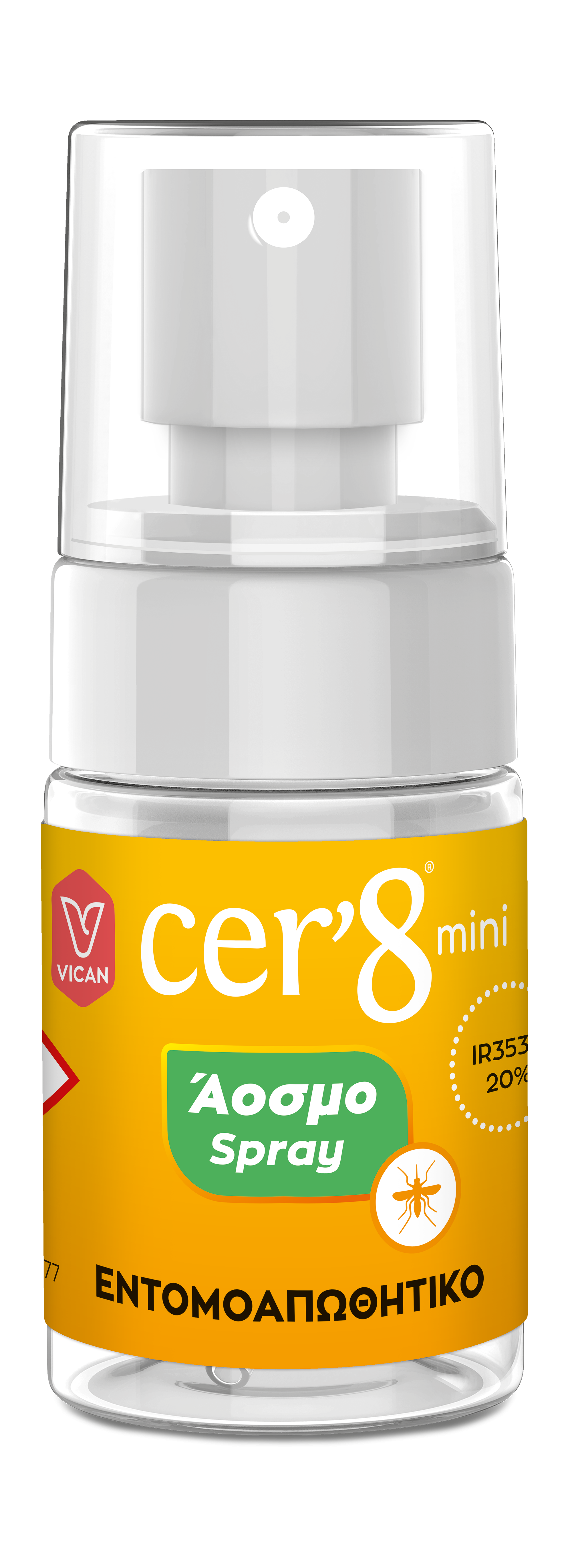 Cer’8 Spray Ultra Protection Άοσμη Εντομοαπωθητική Λοσιόν 30ml