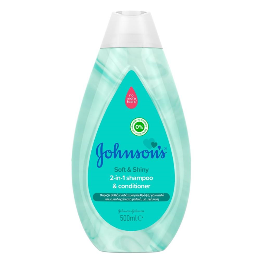 Johnson's Baby Soft & Shiny Shampoo & Conditioner 2 in 1 500ml