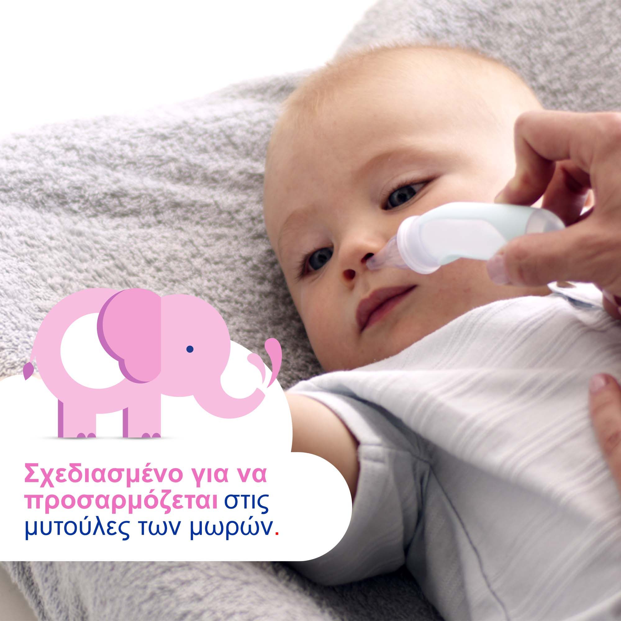 Otrisalin Εύκαμπτα Ανταλλακτικά για Συσκευή Ρινικής Απόφραξης, 20 τμχ
