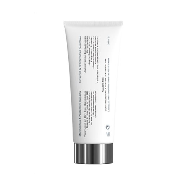 Frezyderm Christialen Ενυδατικό και Προστατευτικό Γαλάκτωμα Προσώπου & Σώματος 200ml