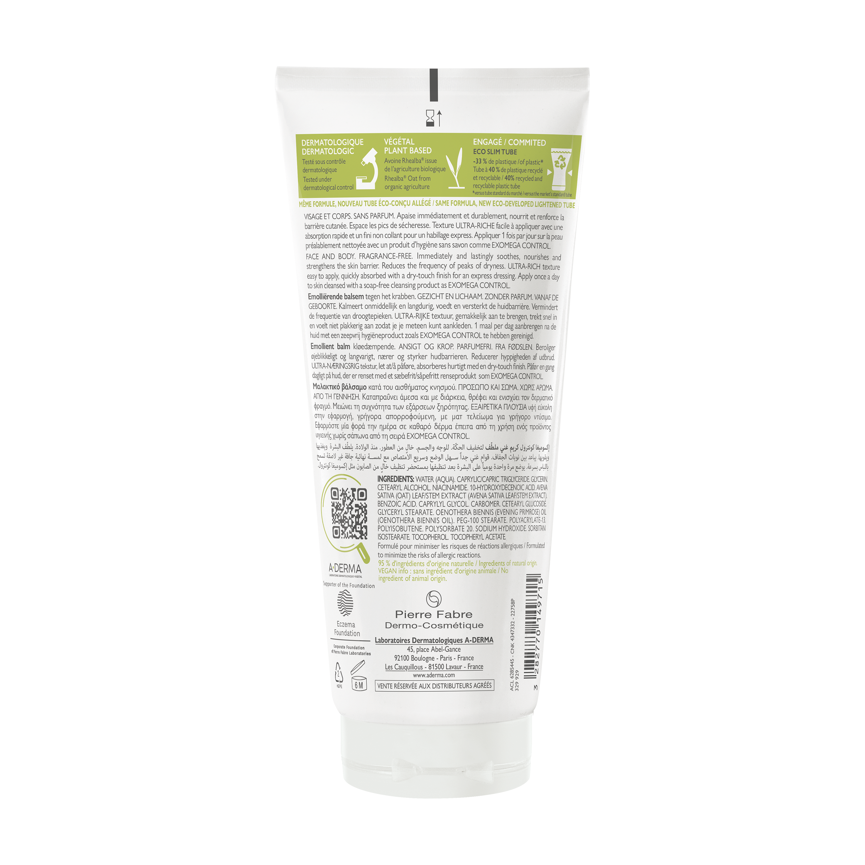 A-Derma Exomega Control Kαταπραϋντικό Μαλακτικό Βάλσαμο κατά του Αισθήματος Κνησμού με Βρώμη, 200 ml