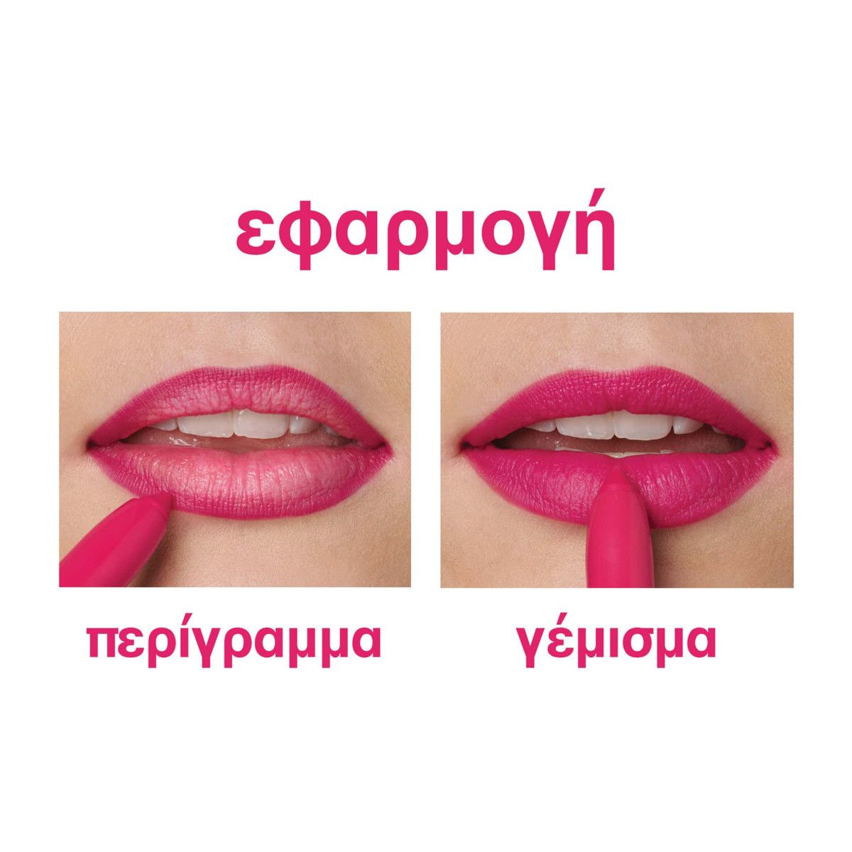Maybelline Superstay Ink Crayon 50 Own Your Empire 1.5gr