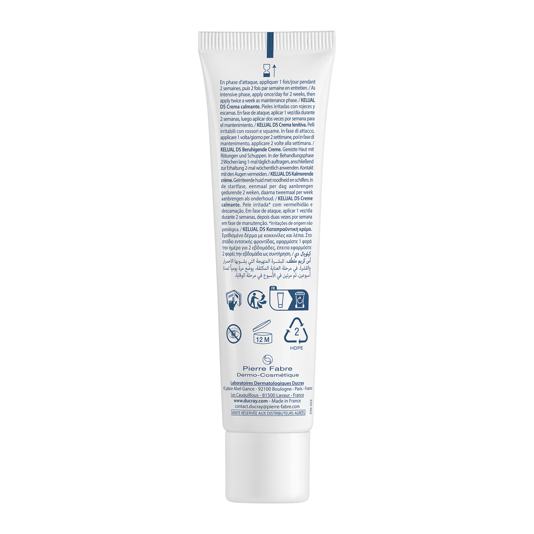 Ducray Kelual DS Crème, για Σμηγματολεπιδωτές Ζώνες, 40ml