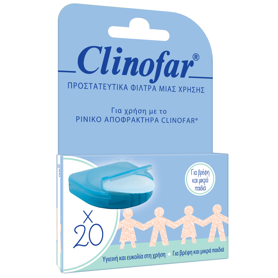 Clinofar Φίλτρα Ρινικού Αποφρακτήρα 20τμχ