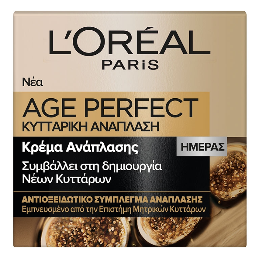 L'oreal Paris Age Perfect Κρέμα Ανάπλασης Ημέρας 50ml