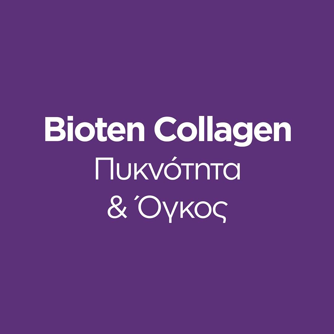 OGX Biotin Collagen Σαμπουάν για Πυκνότητα και Όγκο 385ml