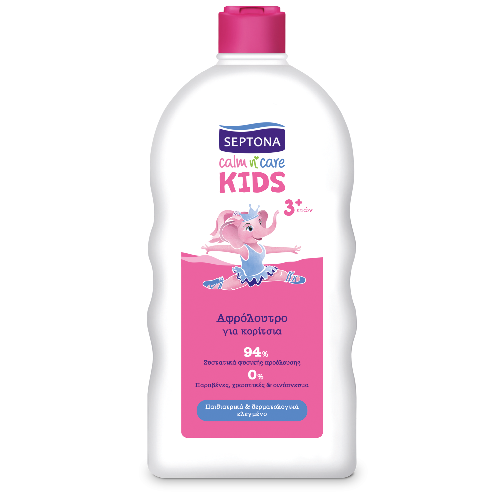Septona Παιδικό Αφρόλουτρο Για Κορίτσια 750ml