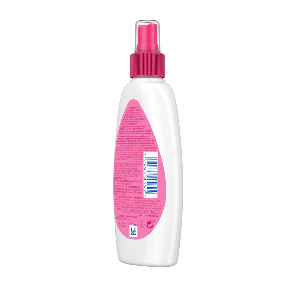 Johnson's Kids Shiny Drops Conditioner σε Σπρέι 200ml
