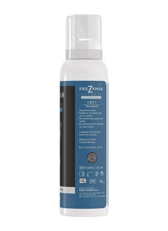 Frezyderm Frezymar Cleaner Hypertonic Soft 120ml