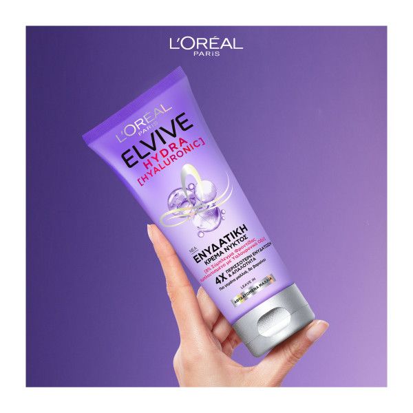 L'Oreal Paris Elvive Hydra Hyaluronic Ενυδατική Κρέμα Νυκτός για Αφυδατωμένα Μαλλιά 200ml