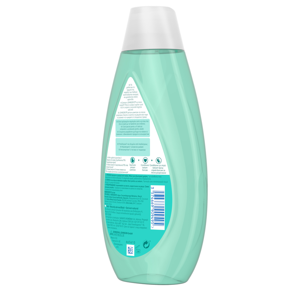Johnson's Kids No More Tangles Σαμπουάν 500ml