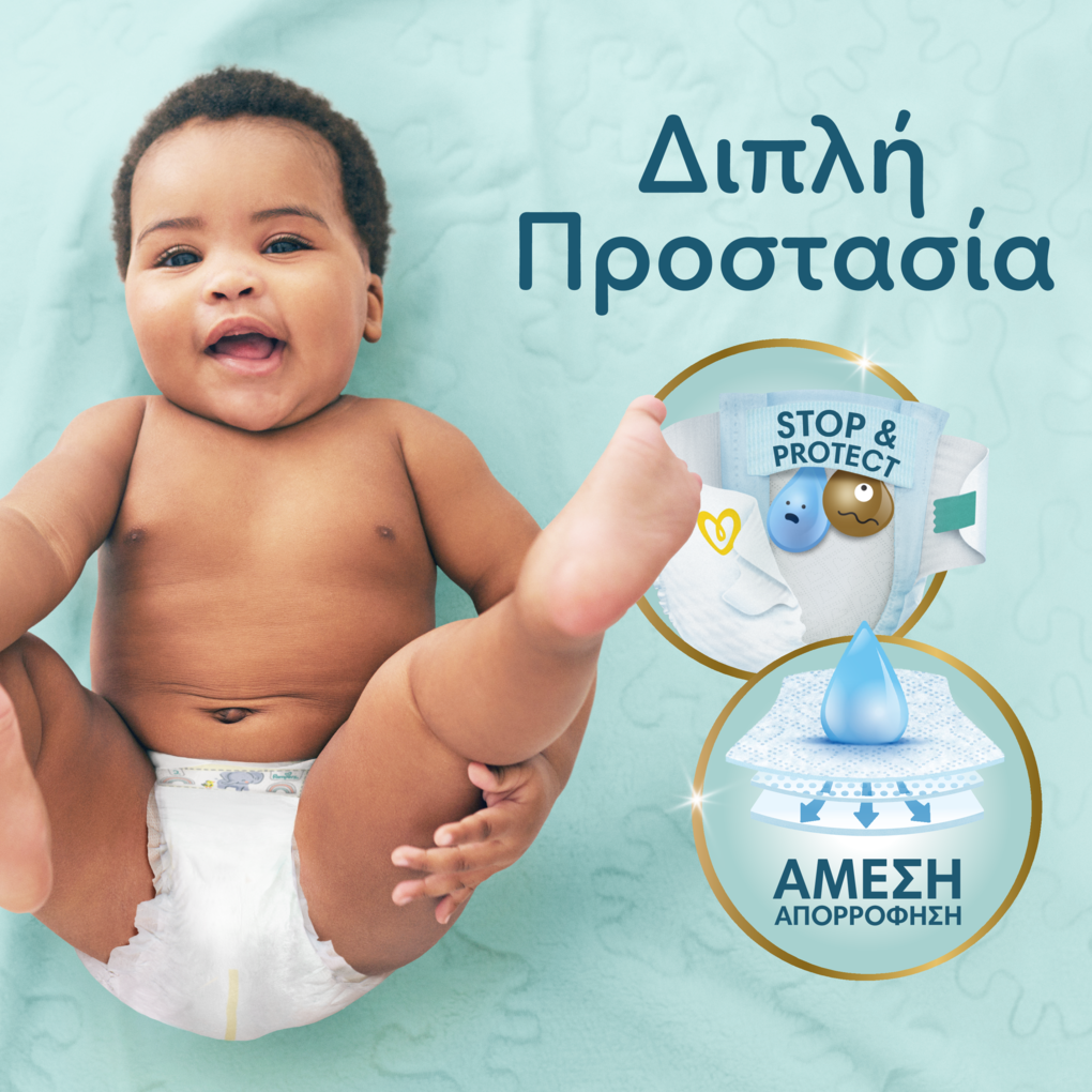 Pampers Premium Care No2 (4-8kg) 46τμχ
