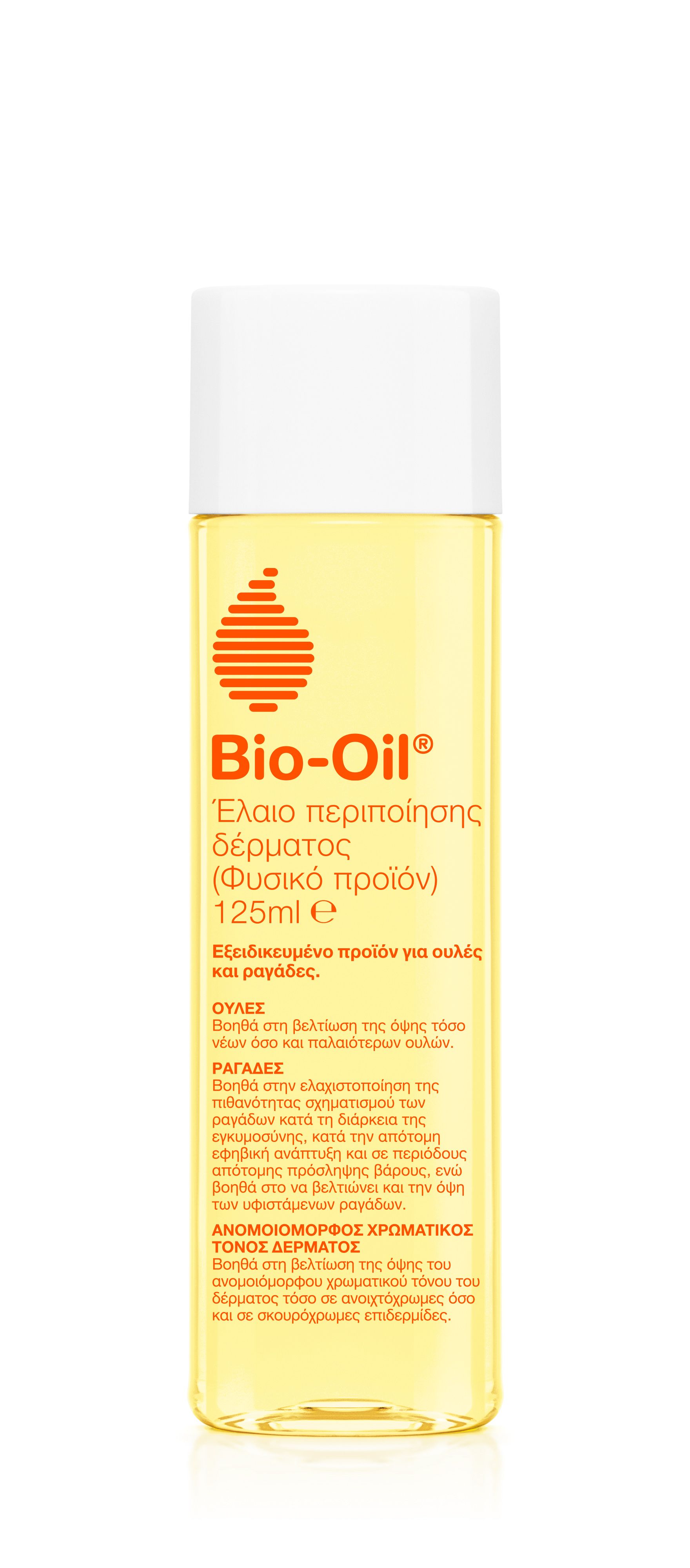 Bio-Oil Natural,  Ειδικό Έλαιο Περιποίησης για Πρόληψη & Αντιμετώπιση Ραγάδων & Ουλών, 125ml