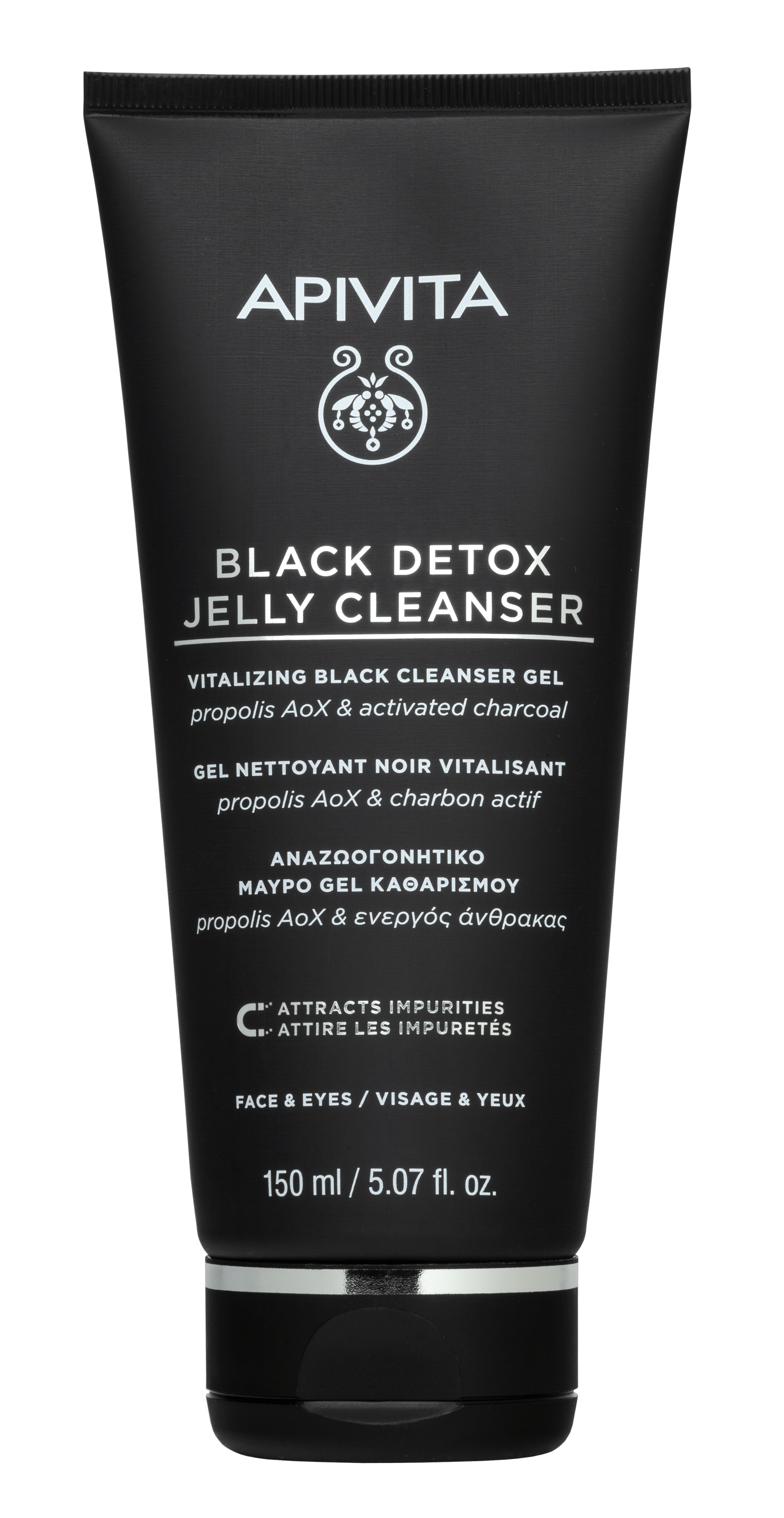 Apivita Black Detox Cleansing Jelly, Μαύρο Gel Καθαρισμού Πρόσωπο & Μάτια  με Πρόπολη & Ενεργός Άνθρακα 150ml