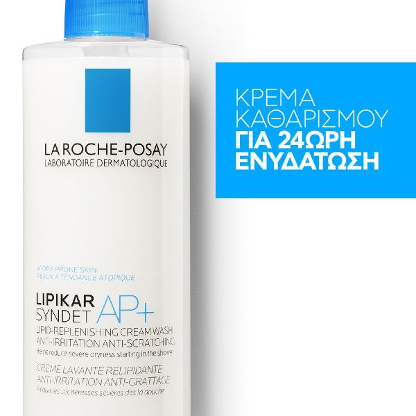 La Roche Posay Lipikar Syndet ΑP+, Κρέμα Καθαρισμού Για Το Πολύ Ξηρό Δέρμα με Τάση Ατοπίας 400ml