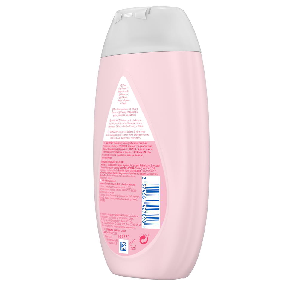 Johnson's Baby Soft Λοσιόν 300ml