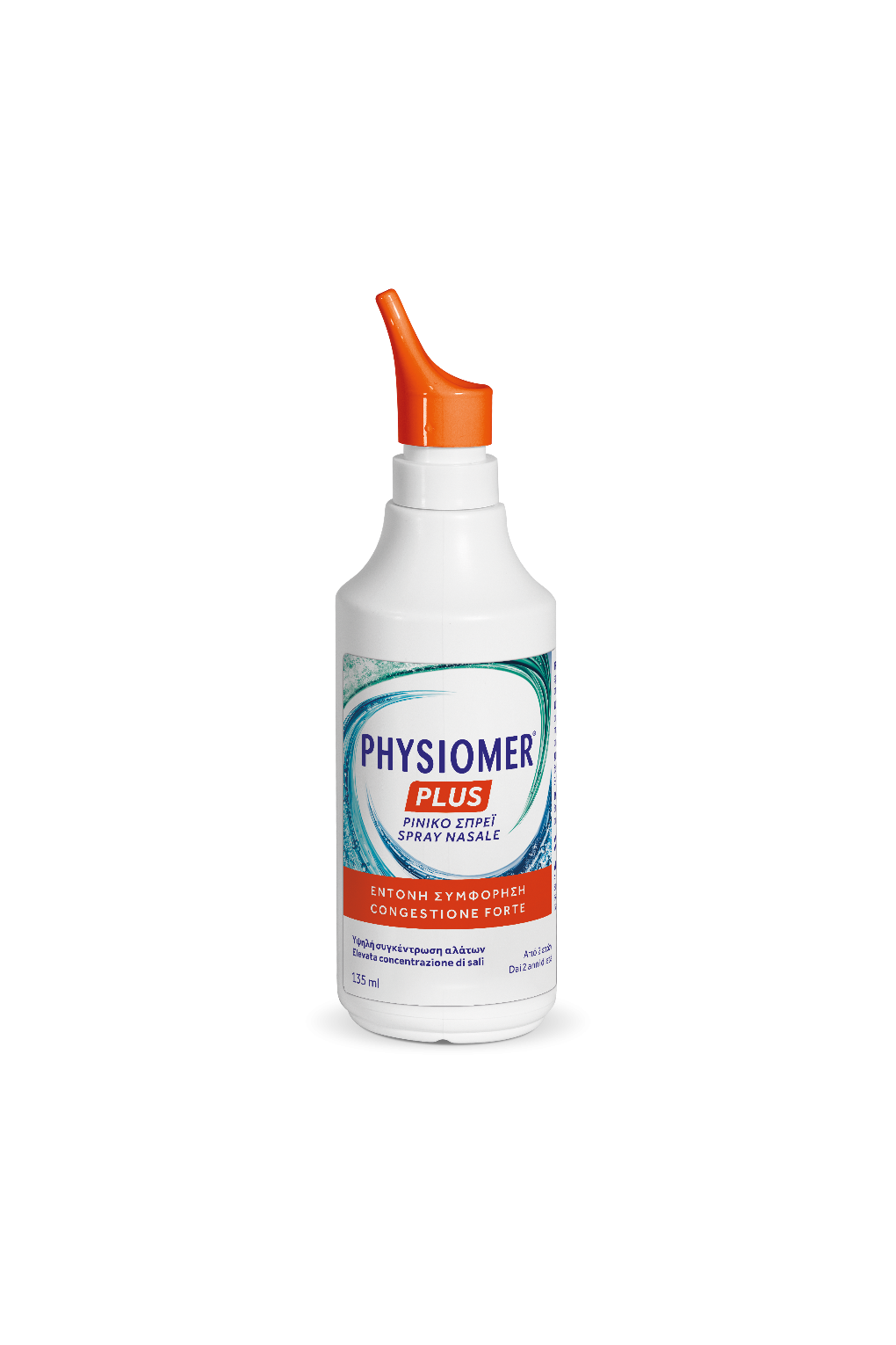 Physiomer Plus Ρινικό Σπρέι, 135ml