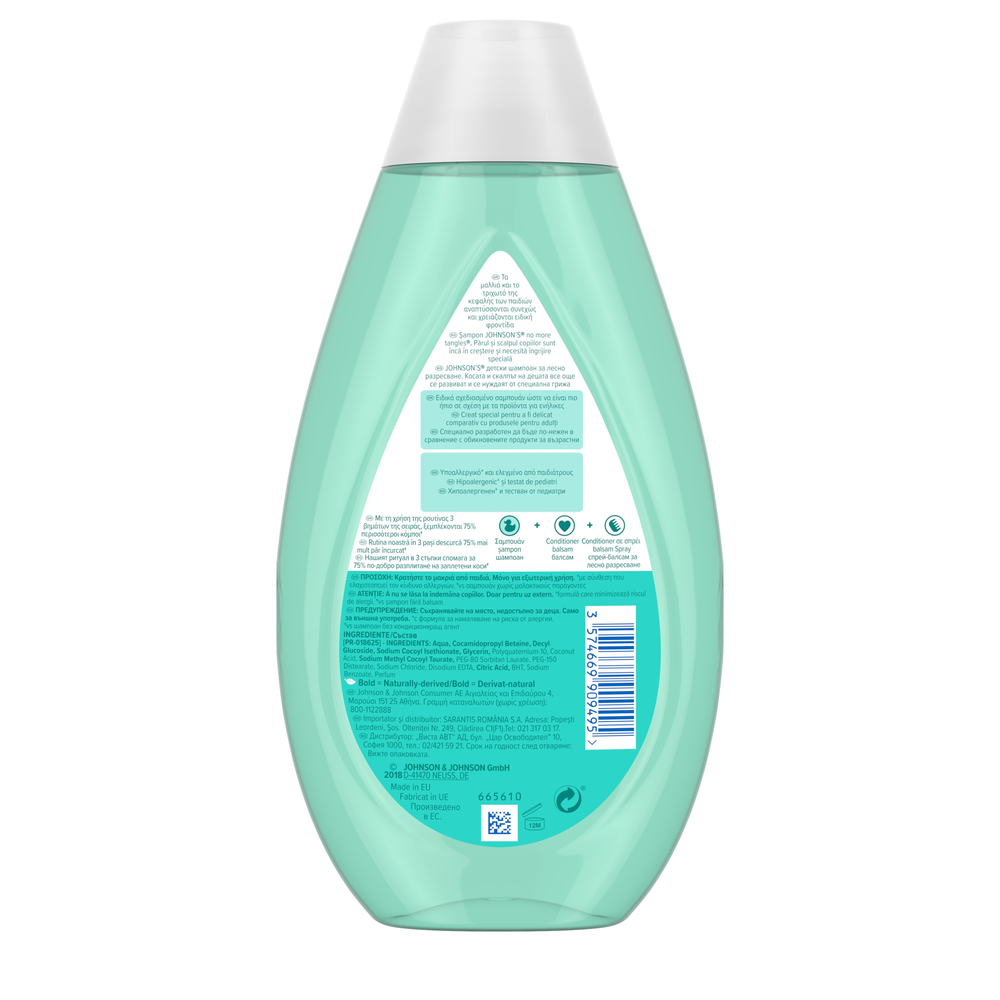 Johnson's Kids No More Tangles Σαμπουάν 500ml