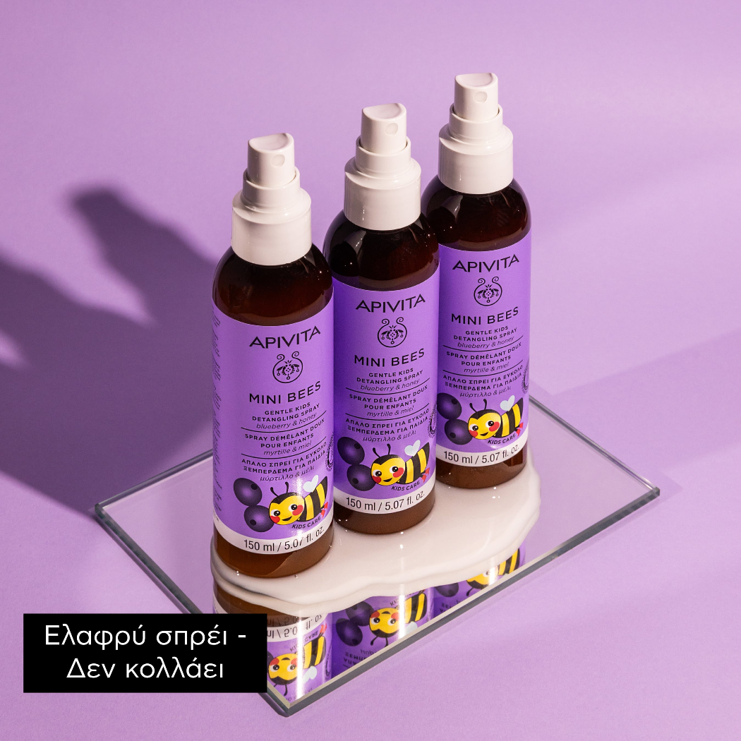 Apivita Mini Bees Απαλό Σπρέι για Εύκολο Ξεμπέρδεμα για Παιδιά 150ml