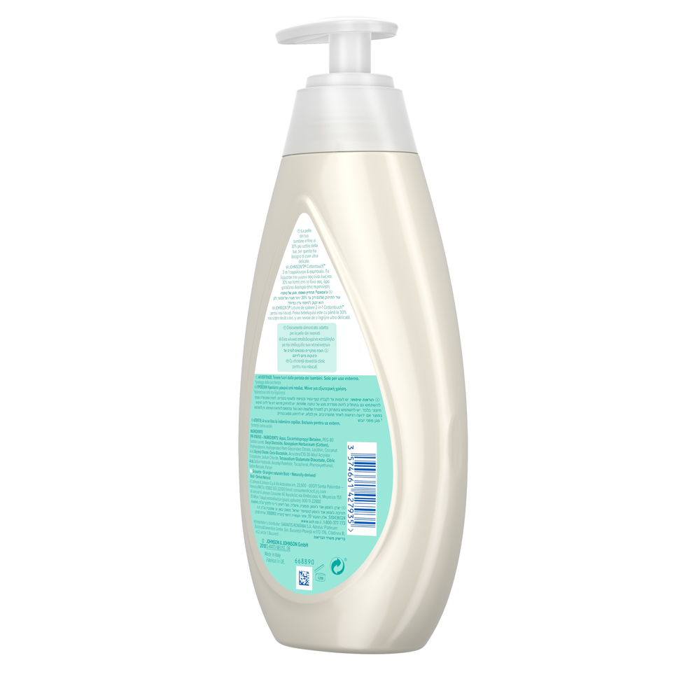 Johnson's Baby CottonTouch 2 σε 1 Αφρόλουτρο & Σαμπουάν 500ml