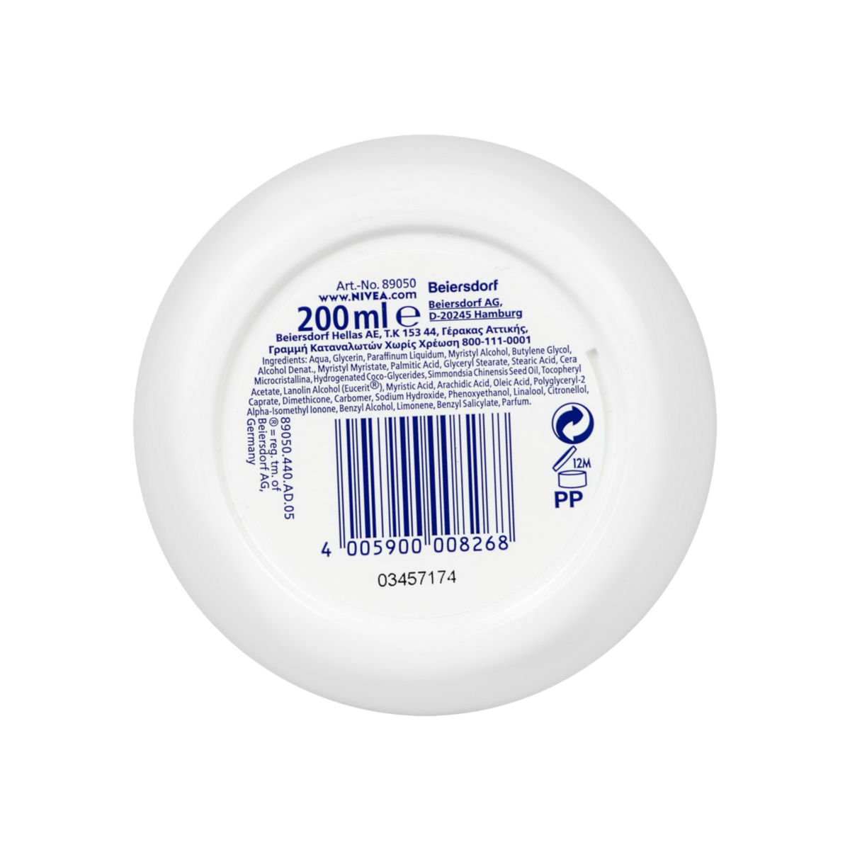 Nivea Soft Αναζωογονητική Ενυδατική Κρέμα για Καθημερινή Χρήση 200ml