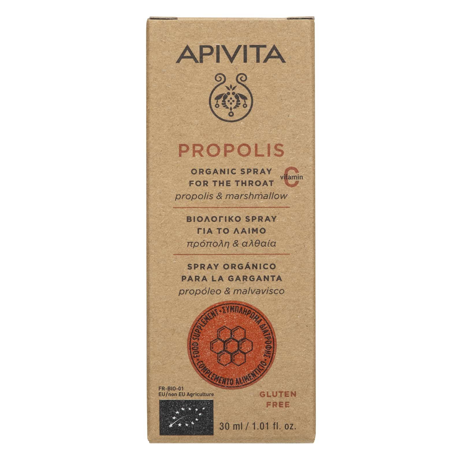 Apivita Propolis Βιολογικό Spray για το Λαιμό με Αλθέα και Πρόπολη 30ml