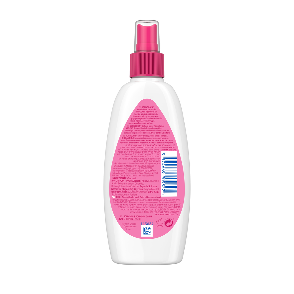 Johnson's Kids Shiny Drops Conditioner σε Σπρέι 200ml