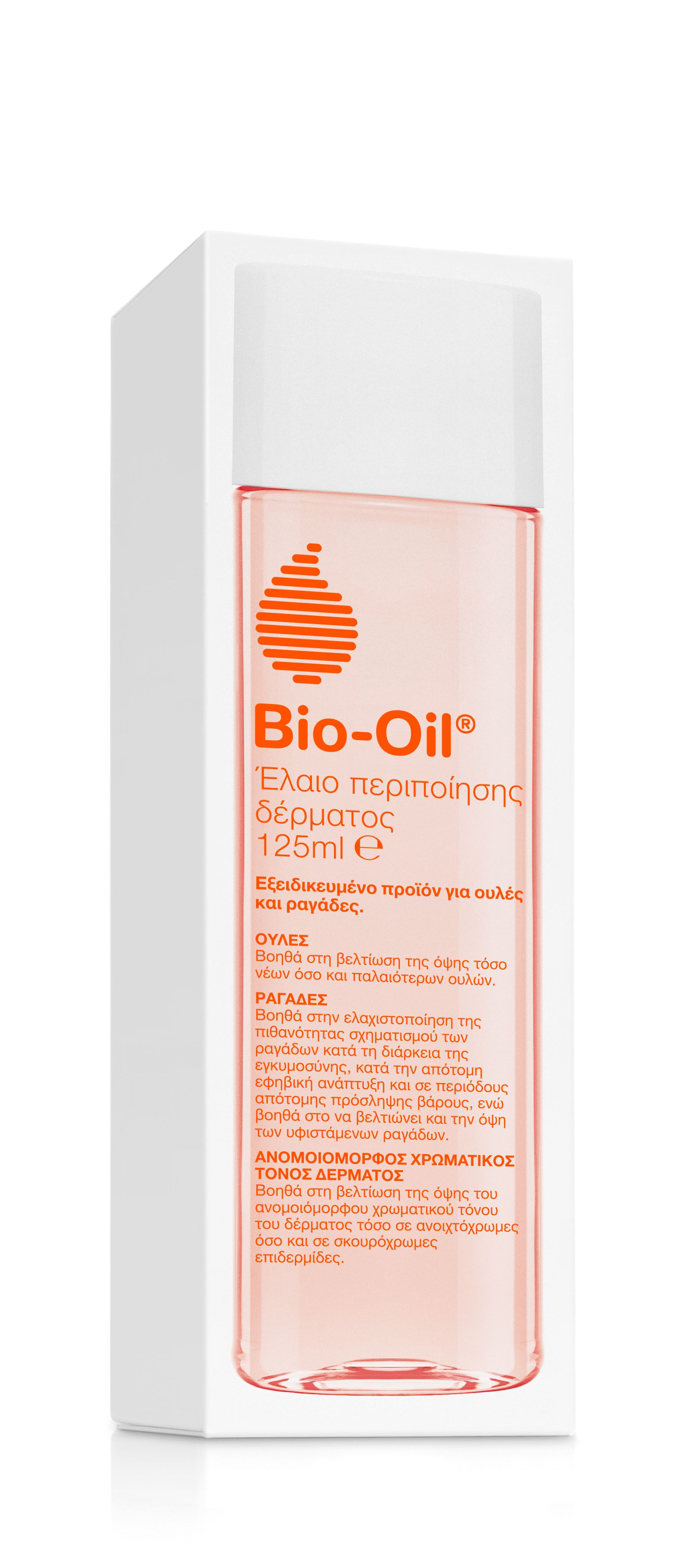 Bio-Oil Skincare Oil, Έλαιο Περιποίησης της Επιδερμίδας για Πρόληψη & Ανάπλαση Ουλών & Ραγάδων, 125ml