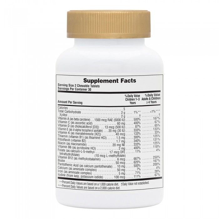 Natures Plus Animal Parade Gold Cherry 60tabs