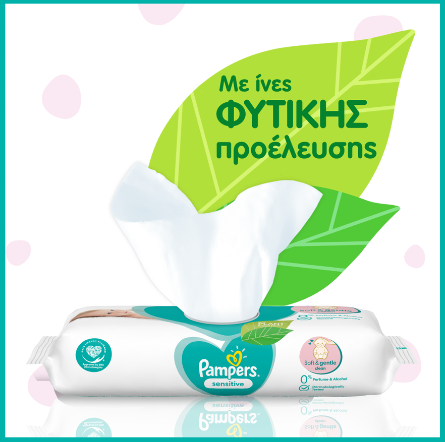 Pampers Promo Baby Wipes Sensitive Μωρομάντηλα 4x80τμχ