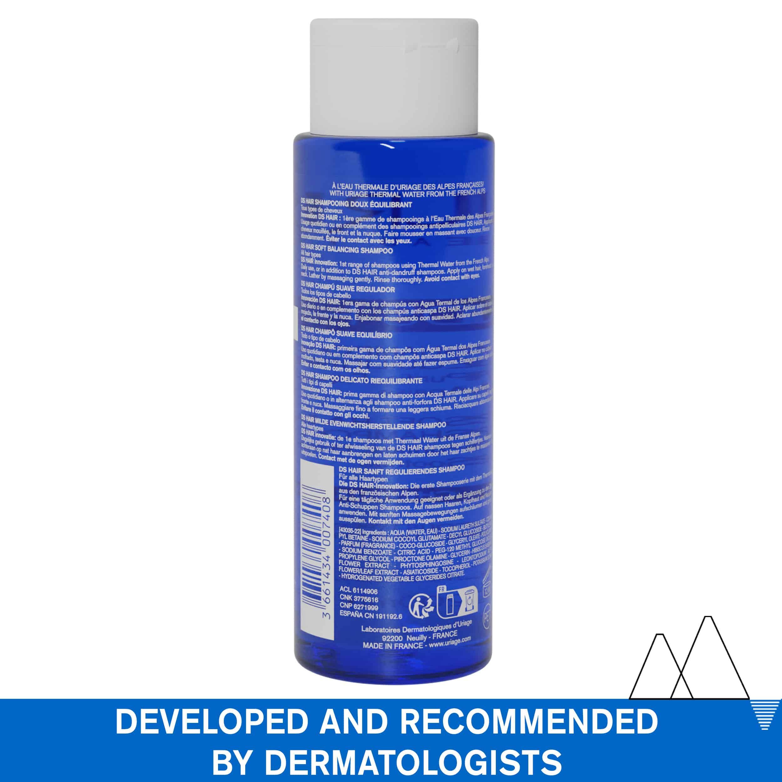 Uriage DS Hair Soft Balancing Shampoo Απαλό Σαμπουάν Εξισορρόπησης 200ml