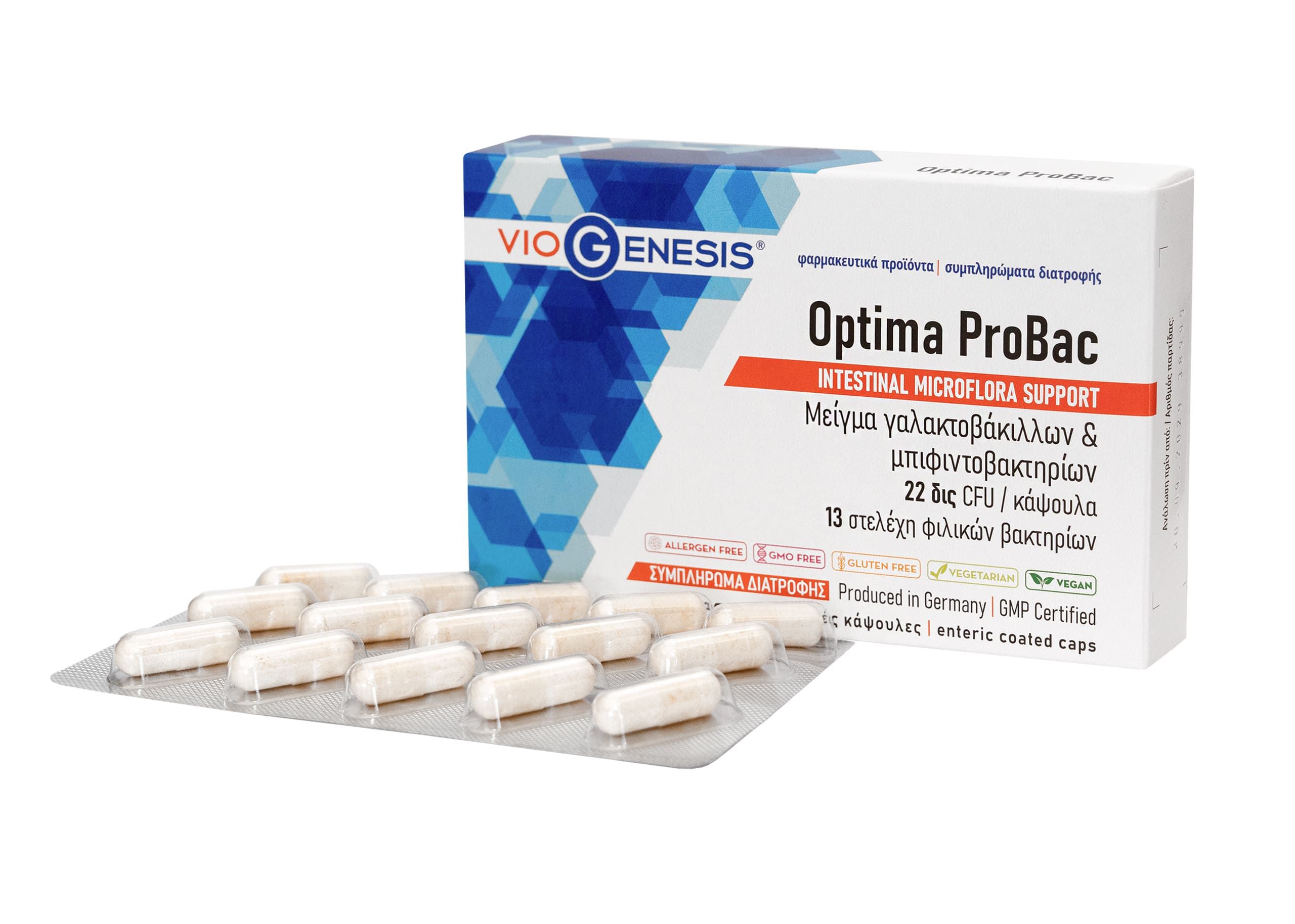 Viogenesis Optima Probiotic 30 κάψουλες