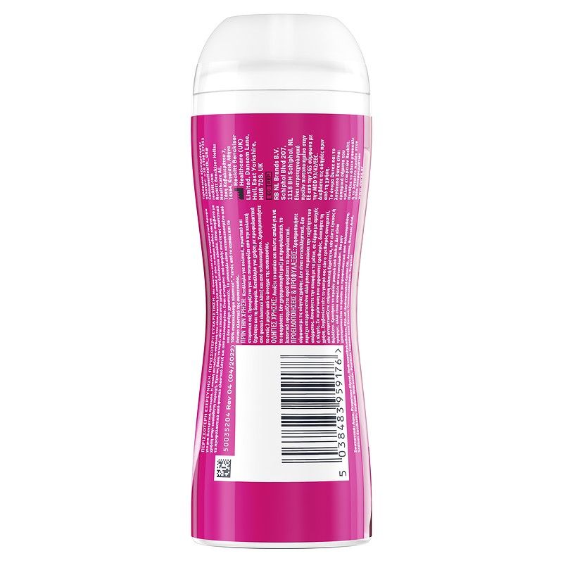 Durex Λιπαντικό Διεγερτικό Gel Play Massage 2 in 1 Guarana, 200ml