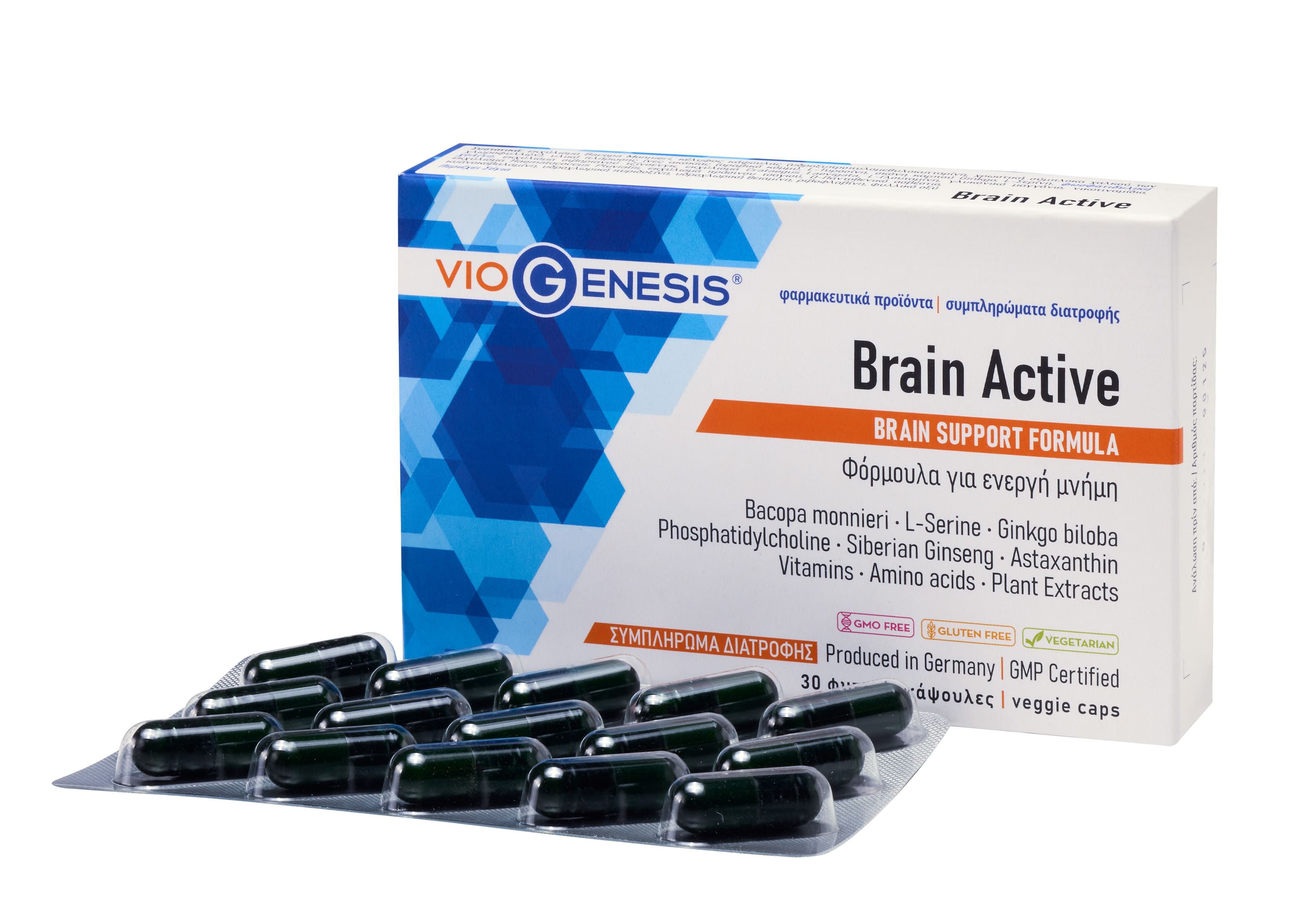VioGenesis Brain Active 30 veggie caps