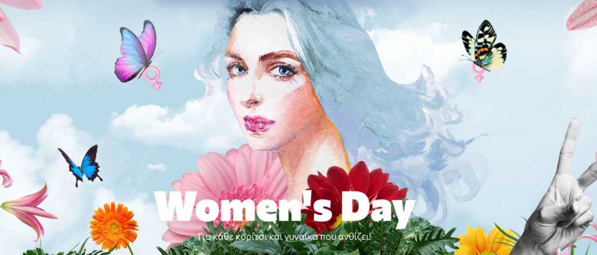 يوم المرأة العالمي - ما هي الهدية التي يجب أن أحصل عليها؟صورة