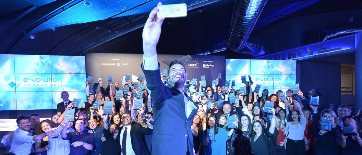 Σημαντική διάκριση για το wecare.gr: Απέσπασε το e-volution Award σ...