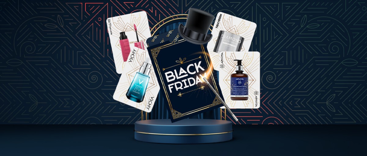 Black Friday: Η ιστορία μιας παγκόσμιας γιορτής προσφορών! photo Black Friday: Η ιστορία μιας παγκόσμιας γιορτής προσφορών! photo