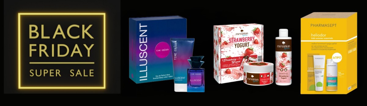 Promo Packs