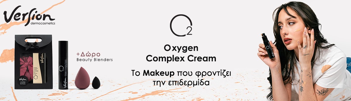 Ατέλειες