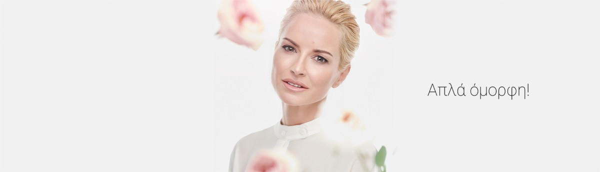 M Cosmetics M Cosmetics