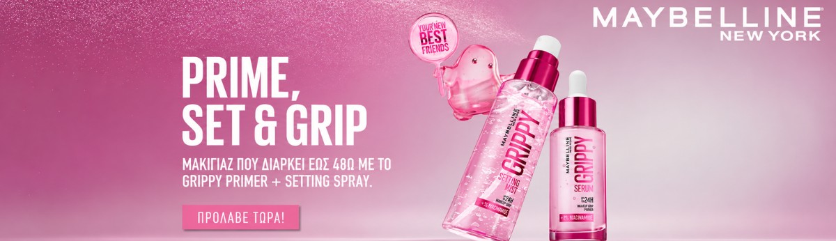 Maybelline Maybelline