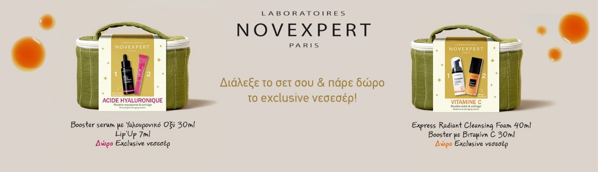 Novexpert